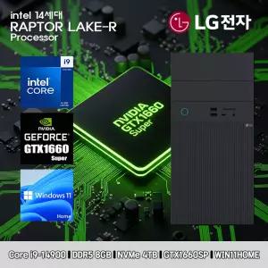 LG 데스크탑 코어i9 14세대 GTX1660SP 컴퓨터 B90MV-I9AR4SZ-GTX1660SP WIN11 i9-14900 8GB SSD4TB 고사양