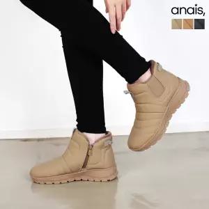[아나이스] 따땃 기모안감 패딩부츠 4cm_25F089 [무료배송]