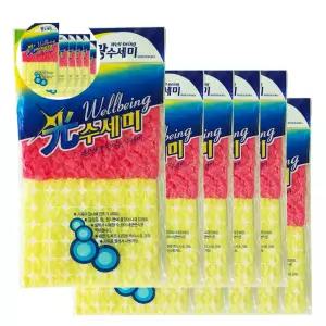 (제스트)광수세미 2매입 그린피아 10개 고급식기 부드러운