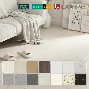 LX하우시스 두꺼운 3t 비접착식 데코타일 1박스(1평) 셀프시공 바닥재 현관 거실 사각 대리석