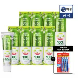 [인기구성] 2080 진지발리스 브레스 치약130g 8입 + 칫솔 4개 구성