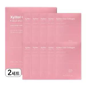 자일리톨 시카 콜라겐 마스크팩 10매+10매 데일리 팩