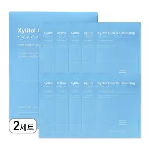 자일리톨 시카 보습 마스크팩 10매+10매 데일리 팩