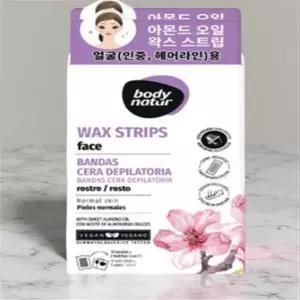 좁은 이마 왁싱 솜털 얼굴 팔 턱수염 털 잔털 제모