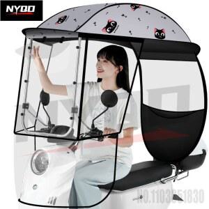 전기 자동차 캐노피 유리 모토 커버 자전거 세발 액세서리 우산 오토바이 새로운