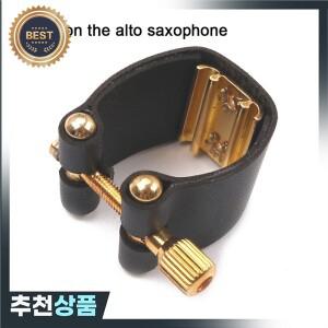 YHOLI-색소폰 색소폰 리가처  블랙 컴팩트 패스너 마우스피스 PU 가죽 + 금속 부품