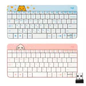 로지텍 카카오 라이언 어피치 무선 미니 키보드 태블릿PC 스마트폰 휴대용 여행용