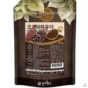 코코아 파우더추천 프리미엄 카카오 분말 100% 무가당 분말 베이킹 재료 500g