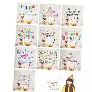 생일축하 현수막 포스터 생일파티 배경천 파티용품