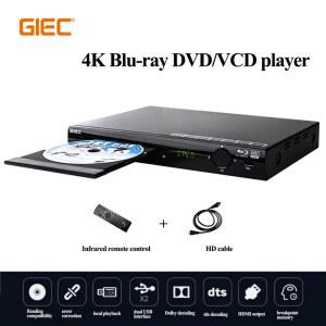 DVD 플레이어 GIEC G2805 블루레이 1080P HD CD 휴대용 멀티미디어 디지털 TV 지원 SVCD VCD MP3 DS-OG