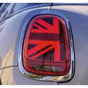 테일램프 미니쿠퍼 미니 후미등 F55 보조 유니언잭 리어 램프