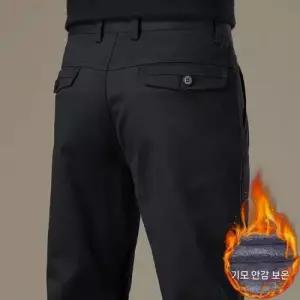 남성 정장바지 가을 겨울 캐주얼 정장 바지 하이웨스트 실크 기모 힛템