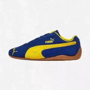 [푸마] 스피드캣 OG - CLYDE ROYAL-PELE YELLOW PKI39884644 2484507