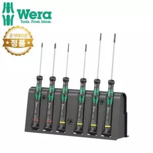베라 마이크로 드라이버 세트 정밀 2035/6A 6pcs 118150 WERA