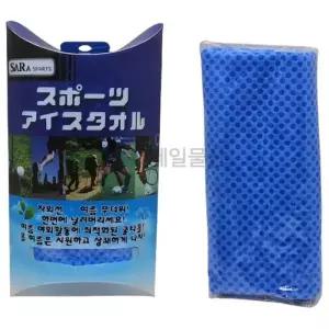 창고정리 시원한 쿨타올 스포츠 아이스 쿨링 여름