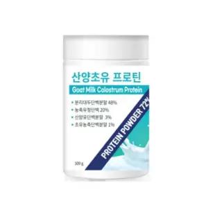 웰러스 산양 초유 프로틴 복합 식물성 단백질 쉐이크