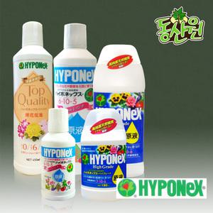 하이포넥스 레이쇼 개화촉진액 식물비료 식물영양제