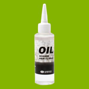 바리깡 이발기 오일 기름 미용재료 클리퍼 윤활유