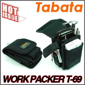 타바타 T-69 소형 공구집/공구가방/낚시/레져용 힙색/허리색/등산/아웃도어-비엠코리아