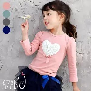 [보리보리/아자브키즈]하트티 아동 티셔츠 여아 티셔츠