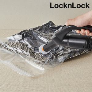 락앤락 이불 압축팩 2개 세트 의류 겨울 옷정리 이불보관 압축백