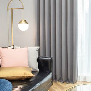 [리앤룸]데일리암막커튼_중형_290x230