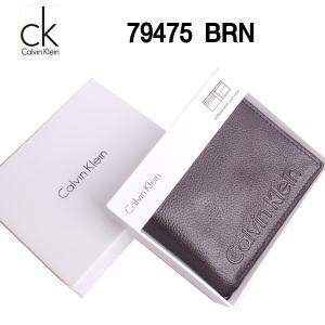 CK 캘빈클라인 지갑 79475 BRN /COIN CASE/반지갑