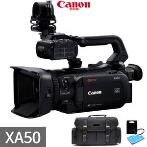 XA50[캐논정품]가방+필터+융포함 캐논 4K프로페셔널캠코더/상담환영