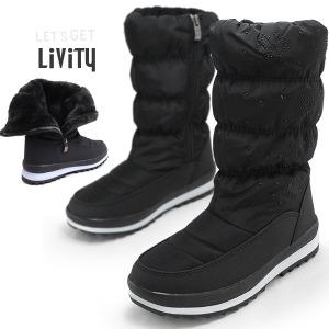 [230~250mm] LIVITY 논슬립창 여성용 지퍼 셔링 패딩 롱부츠 털부츠 방한화 ST59