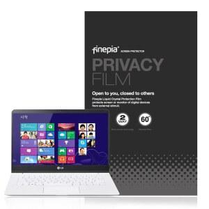 [파인피아]LG 2020 그램15 15Z90N-HR56K용 정보보호필름