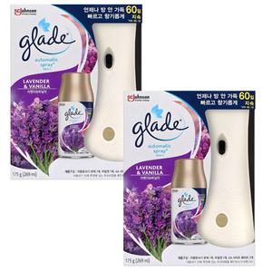 그레이드 자동분사 기기+방향제 2개 라벤더&바닐라 세트 x 2개 자동분사기 방향 탈취