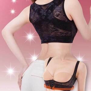 [아이디어쇼]레이스 견갑골 자세보정 벨트