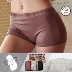 이너프 면스판 위생여드로즈팬티 여성생리사각속옷 샘방지코팅 3종세트