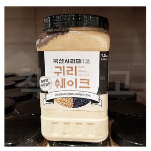 태광선식 서리태귀리쉐이크 1.5kg 코스트코