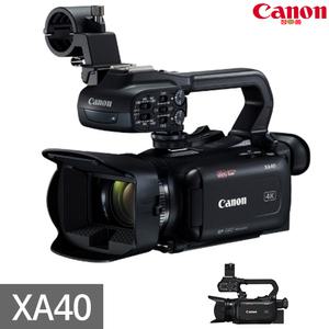 XA40[캐논코리아정품]캐논 4K프로페셔널캠코더/상담환영/가방+필터+융포함