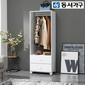 동서가구/착불 시오렌 600 서랍 행거 DF918152