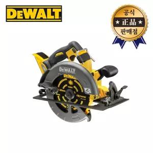 디월트 충전원형톱 DCS578N 60V 본체 184mm 절삭 스킬 목공 원형톱