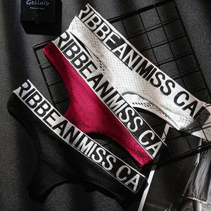 카리브 매쉬 밴드 티팬티