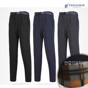[필골드] Maple 기모스판등산팬츠 HG026
