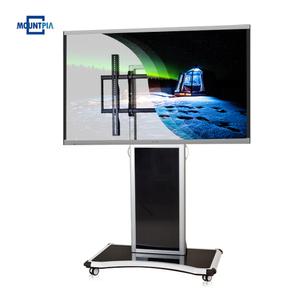 이동식 티비거치대 65-90인치 대형TV 스탠드 받침대 MPS-1