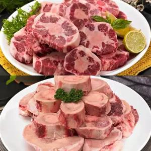 [황금한우] 소꼬리(알꼬리) + 사골2kg