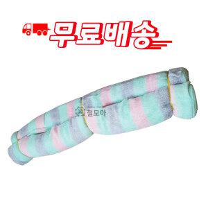 국산 칼라 부직포 화이바 컬러부직포 보온덮개 보호덮개 안전 양생포 공사용 토목용 건설현장