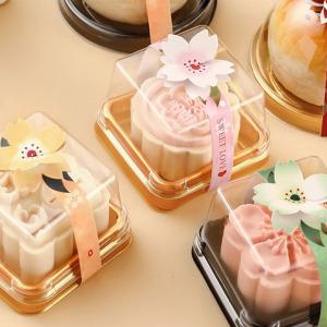 사각 케이스 100개 화과자케이스  1구 떡포장용기