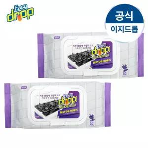 [이지드롭]주방크리너 티슈 2팩 살균 99.999% 행주 주방티슈