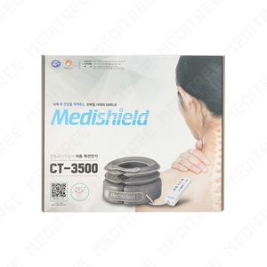메디쉴드 목견인기 전동 마사지 목보호대 CT-3500 (M)