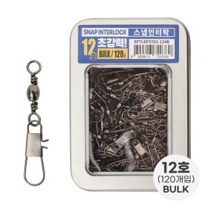 초강력 스냅 인터락 핀도래 12호 벌크 낚시 채비