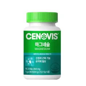 세노비스 마그네슘 90정