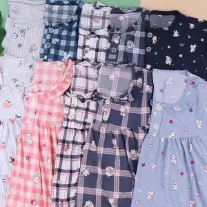 S/S 캐릭터 커플잠옷 냉감상하세트 쿨 이지웨어/아이스/여름파자마