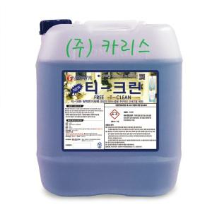 티크린 18.75L 리터 변기 화장실 전용 세제 말통