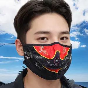 나스카 라이더 자외선차단 마스크,운동 자전거 바이크 스포츠 얼굴햇빛가리개 마스크